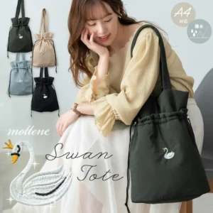 ロマかわいい巾着トートバッグ＊mottene＊スワン刺繍